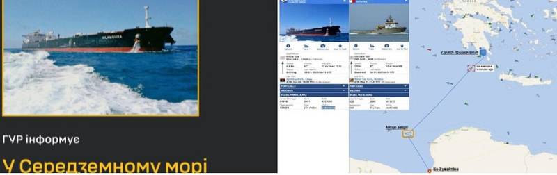 У Середземному морі вибухнув танкер з тіньового флоту росії