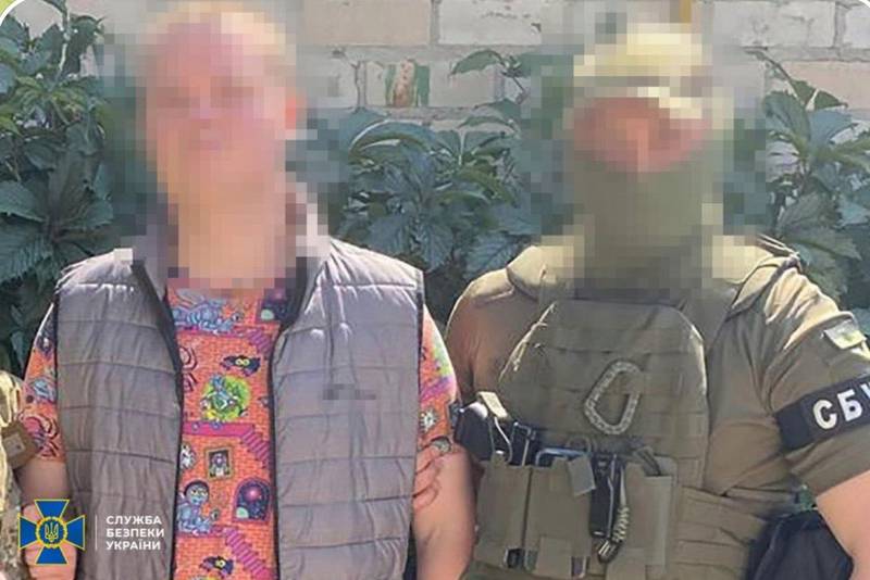 За шкоду Україні на замовлення ворога світить довічне