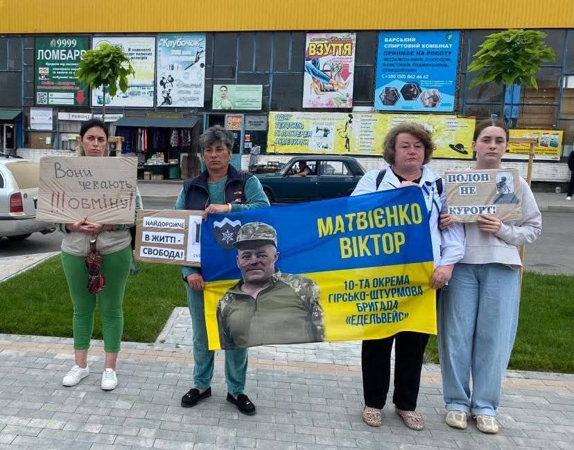 Чергова акція на підтримку полонених та зниклих безвісти захисників пройшла в Барі