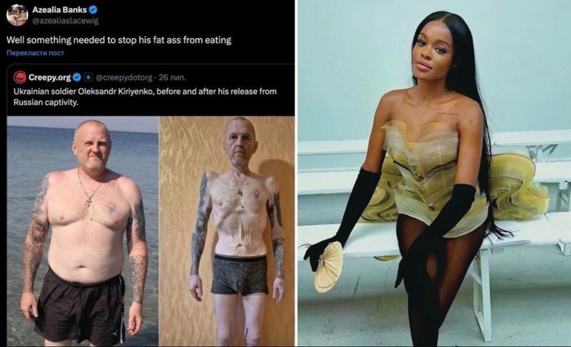 Американська реперка Бенкс знущається з українського військовополоненого