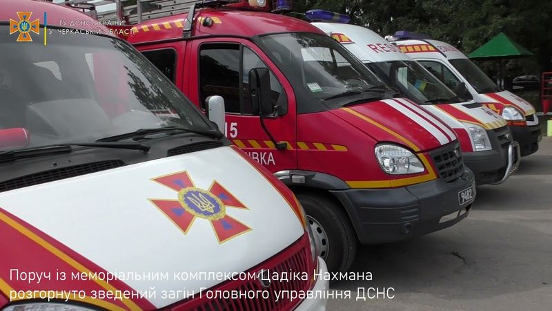 В Умані евакуювали понад 100 людей з лікарні