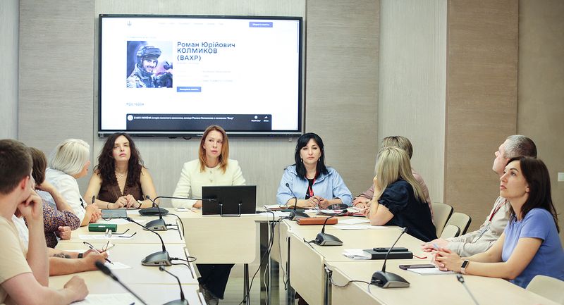 Питання, що турбують рідних полеглих воїнів, обговорили на черговому засідання Ради родин загиблих (померлих) Захисників і Захисниць