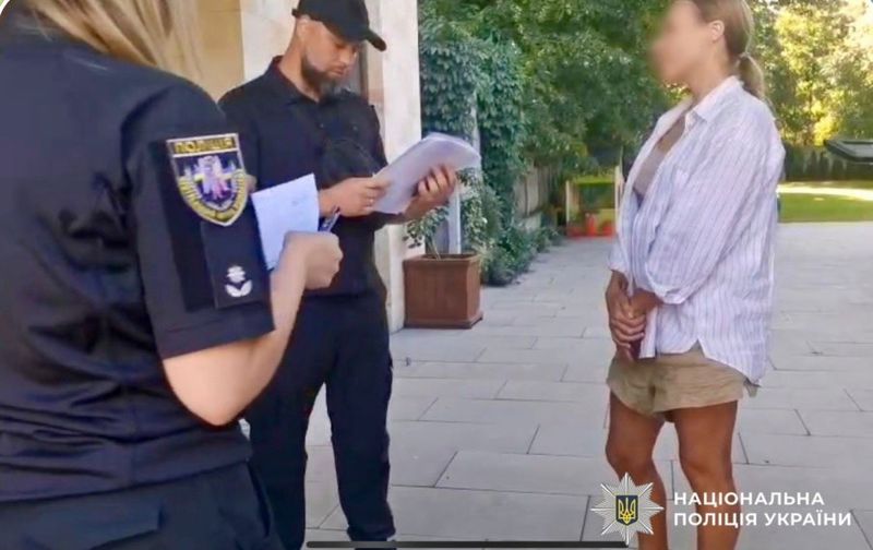 ОЗУ на чолі з екснардепом, ошукала інвестора нерухомості на понад 20 мільйонів гривень