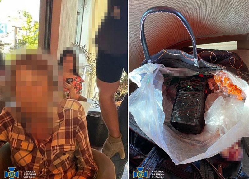 Намагалась підірвати кафе в центрі щоб спричинити масові жертви