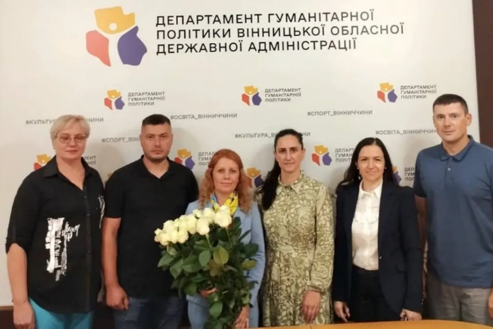 Призначили нового керівника департаменту гумполітики Вінницької ОВА