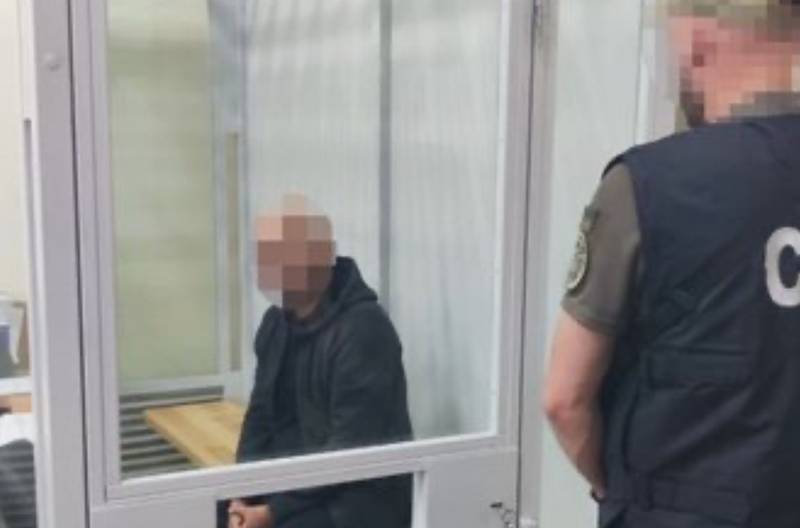 Молодик – палій ворога