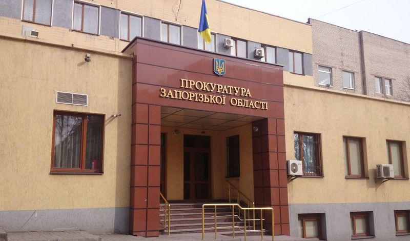 Прокурору Запорізької області призначили двох заступників