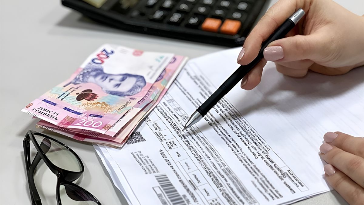 Пільги на комуналку 2025: що змінилось, кому скасували