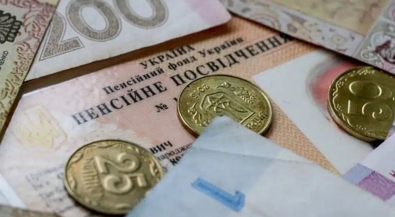 Мінімальну пенсію в Україні планують збільшити