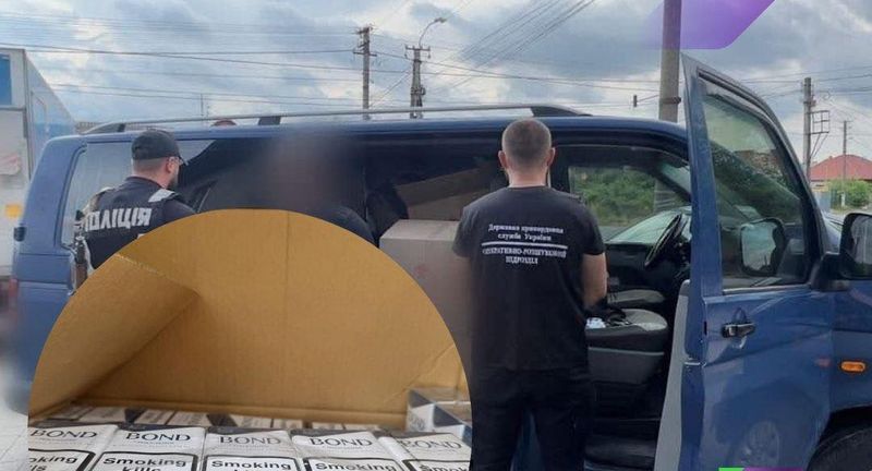 Перевозив у бусі через кордон 2,5 тис. пачок сигарет без акцизу