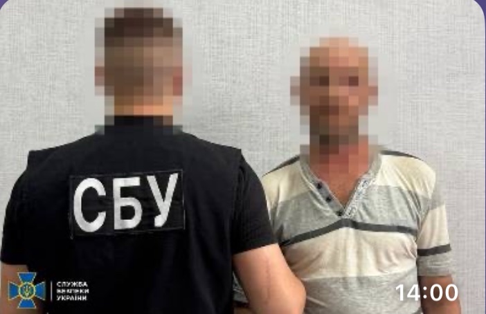 Ще 14 інтернет-агітаторів, які вихваляли рашистів та «зливали» в інтернет локації Сил оборони, затримало СБУ