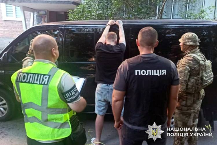 Вимагали неіснуючий борг