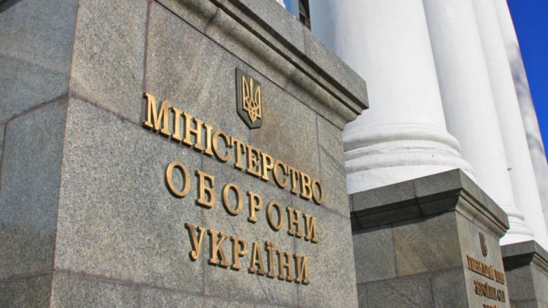 Колишній посадовець Міноборони отримав підозру через постачання неякісного озброєння