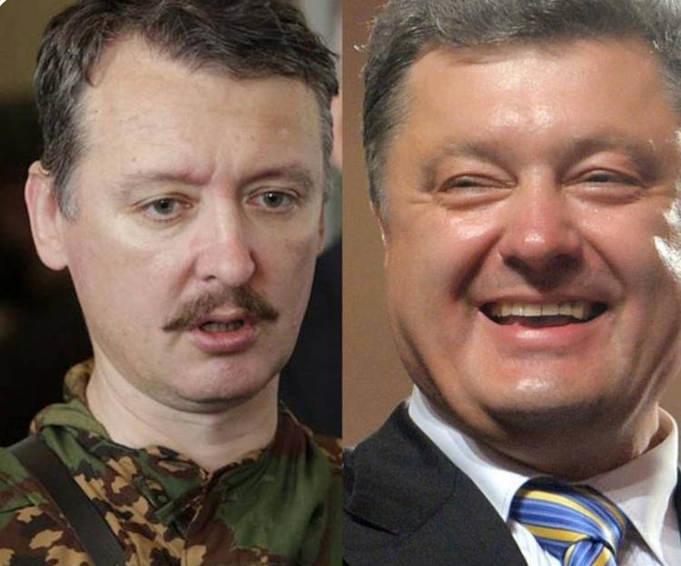 Роковини як шобла Гіркіна вийшла із Словʼянська та окупувала Донецьк