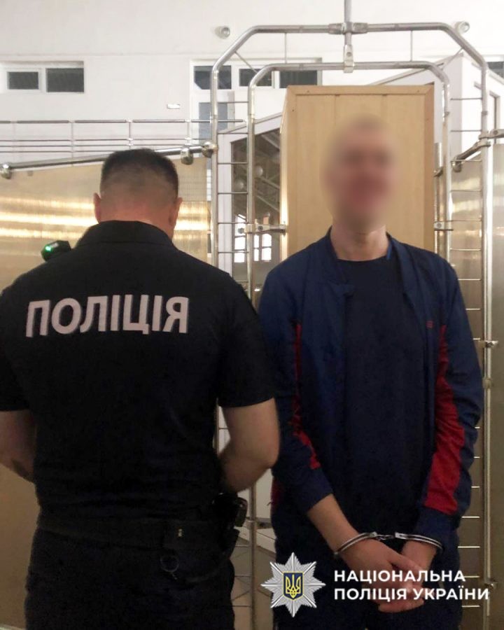 З Німеччини екстрадували жителя Хмельниччини