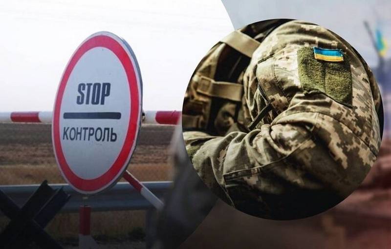 Повідомляв про пересування військових із ТЦК