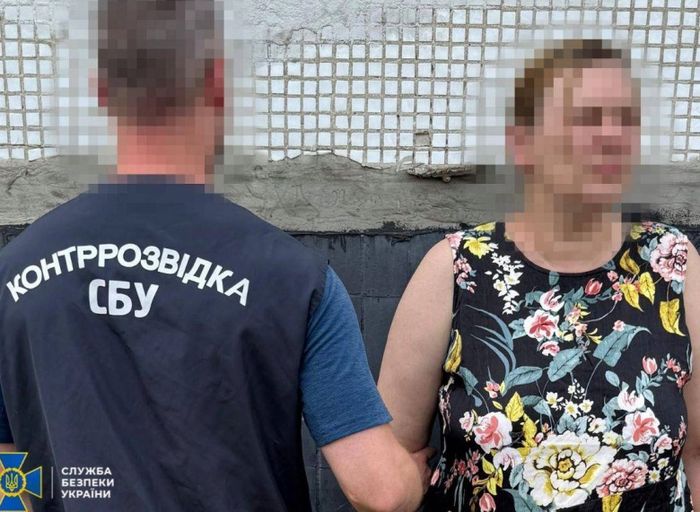 СБУ затримала коригувальницю, яка допомагала росії планувати ракетний удар по мерії Харкова