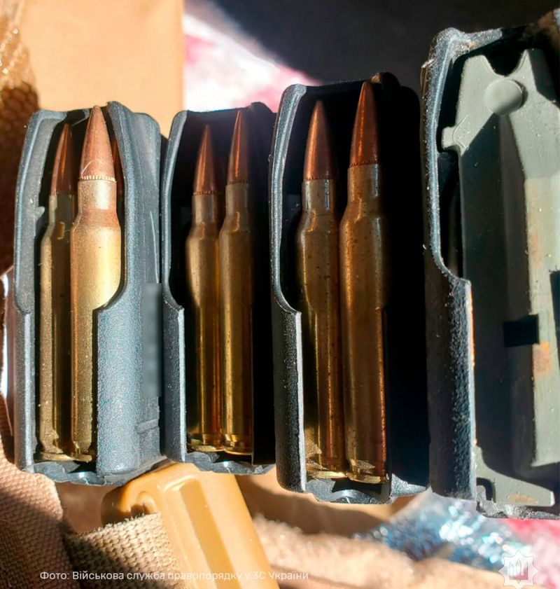 Їхав у відпустку з боєприпасами