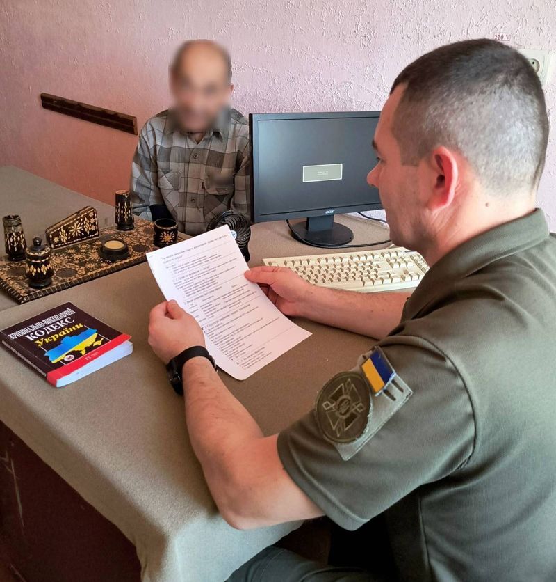 Правозахисник для засуджених