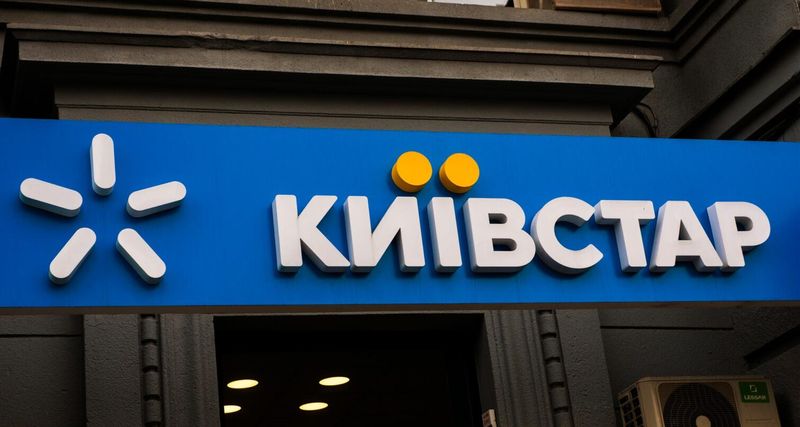 Через “роумінговий безвіз” із ЄС “Київстар” зменшує гігабайти і хвилини в тарифах