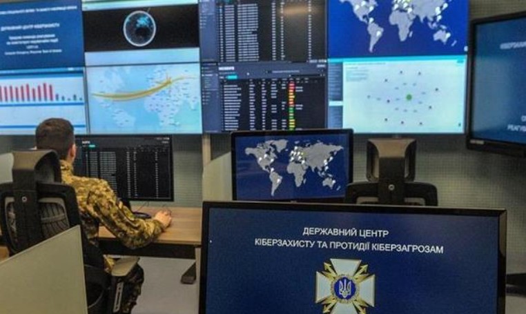 Керівництво Держспецзв’язку “відмило” 62 мільйони