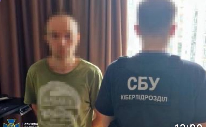 Айтішник із Франківська працював на окупаційну владу Херсонщини