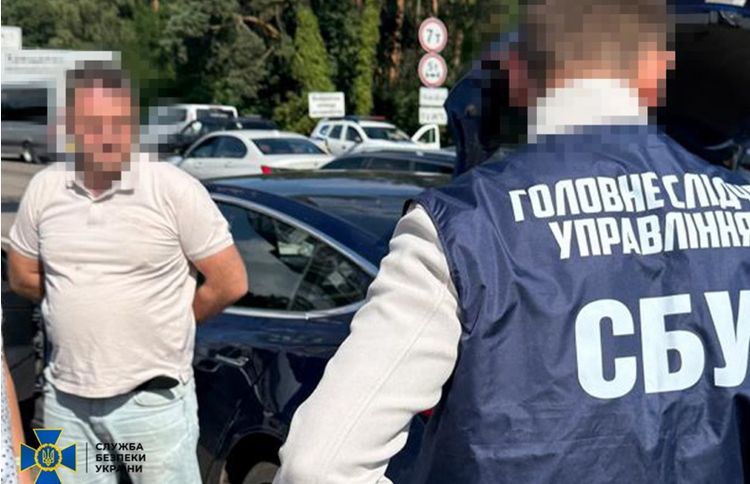 «Крота» рф у НАБУ курував заступник керівника охорони Януковича