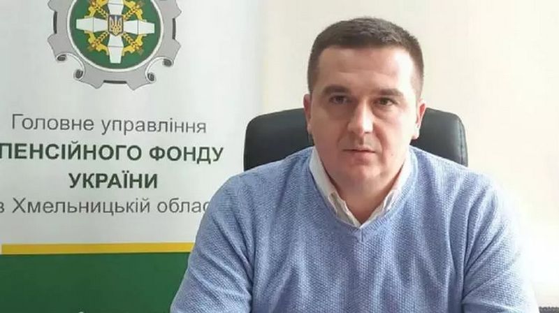 Які справи НАБУ і САП ведуть на Хмельниччині
