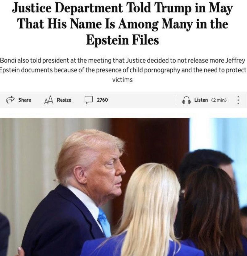Глава Мін’юсту США повідомила Трампу, що його ім’я фігурує в документах Епштейна — The Wall Street Journal
