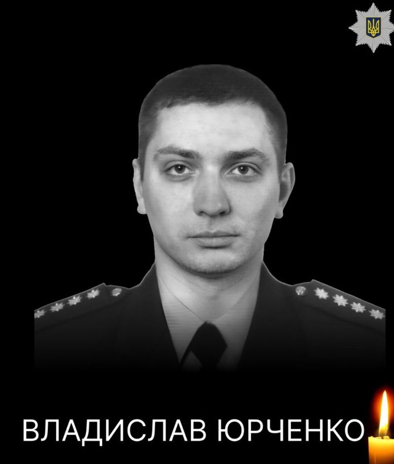 Поліцейський в ДТП отримав травми несумісні з життям