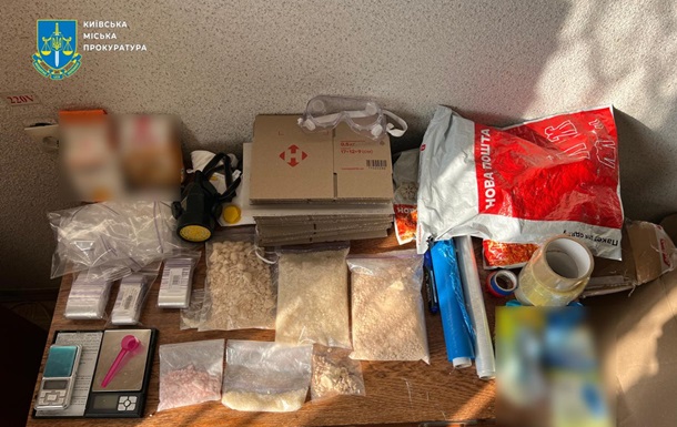 В Інституті НАН України вилучили партію наркотиків