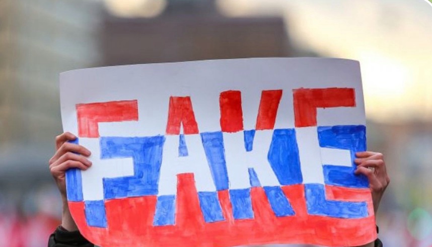 рф розганяє пропаганду про мітинги в Україні: ЦПД попереджає про інформаційні атаки