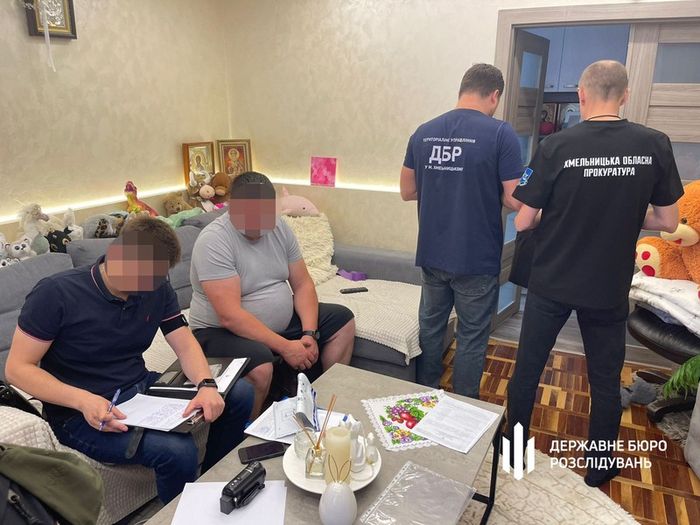 Ще одну підозру повідомило ДБР екскерівнику Держгеокадастру Хмельниччини