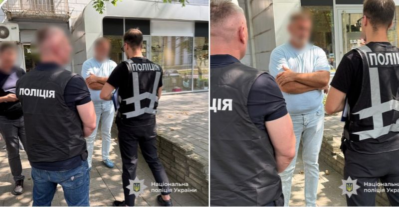 Обіцяв посаду в генпрокуратурі за 25000 євро