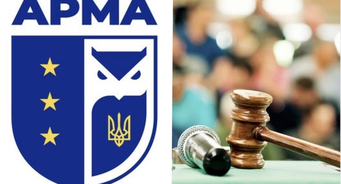 Яхти й літак підозрюваного високопосадовця конфісковують