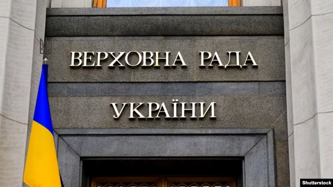 ВР ухвалила закон Зеленського про НАБУ та САП