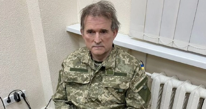 Виставили на продаж майно Медведчука