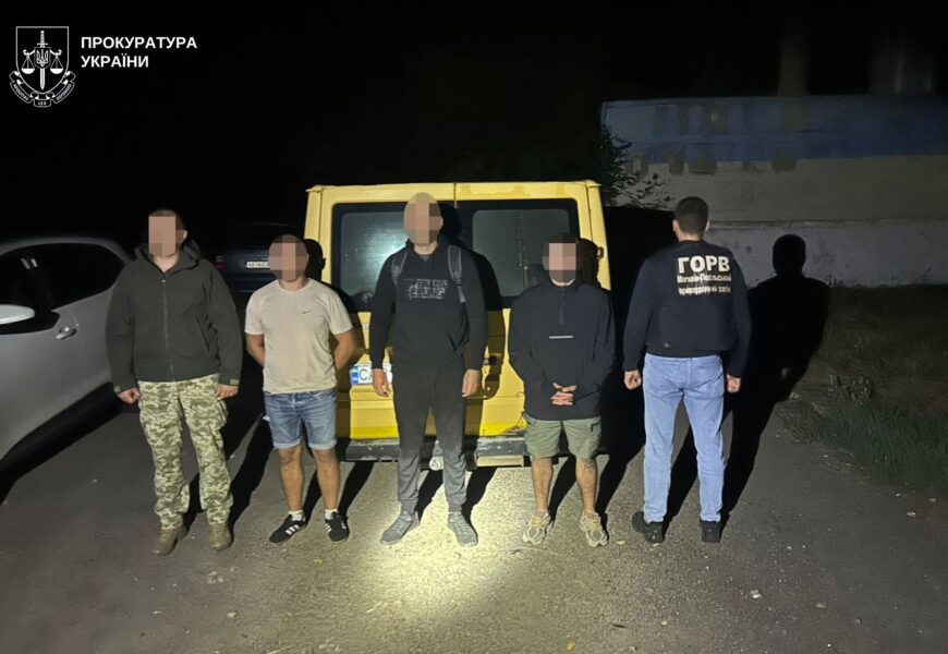 На Вінниччині викрили схему переправляння чоловіків за кордон