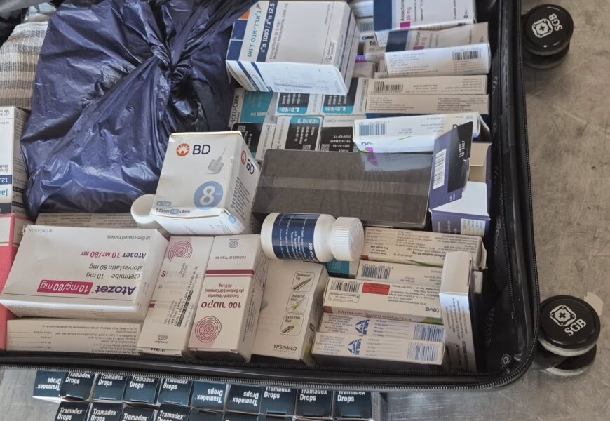 Громадяни Ізраїлю намагалися ввезти на Вінниччину наркотики