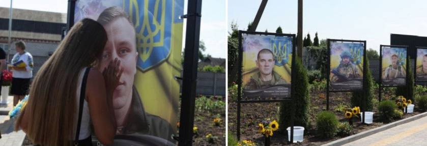 У Малих Крушлинцях відкрили Алею Слави на честь 11 полеглих Героїв