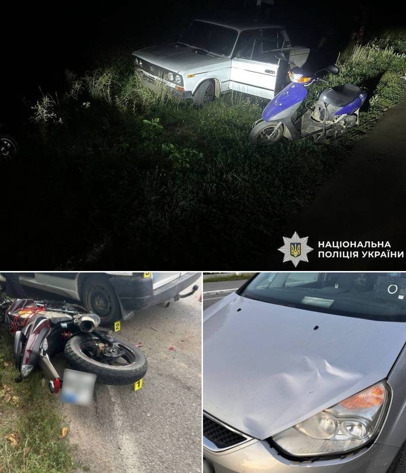 Поліцейські Вінниччини розслідують обставини трьох ДТП, у яких постраждало четверо неповнолітніх