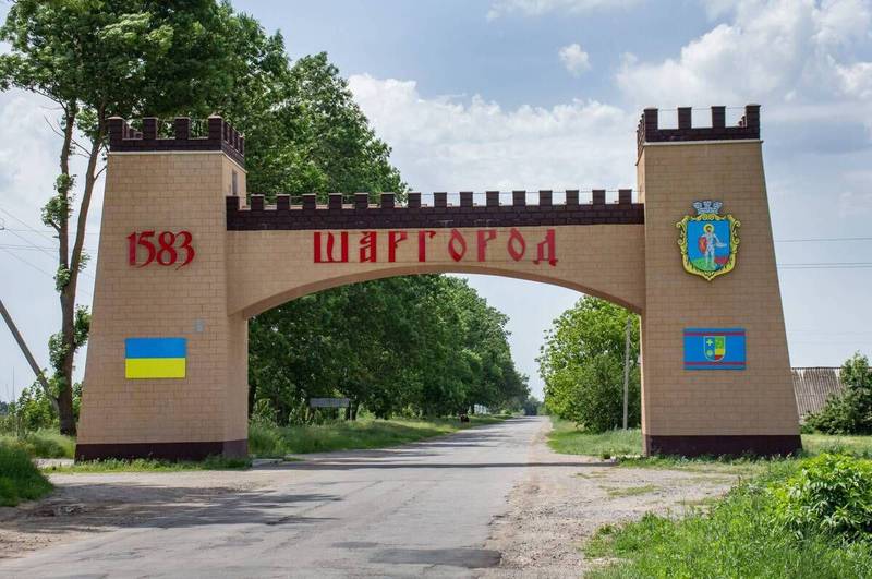 Шаргород відзначає 440-річчя міста і запрошує на спільний молебен