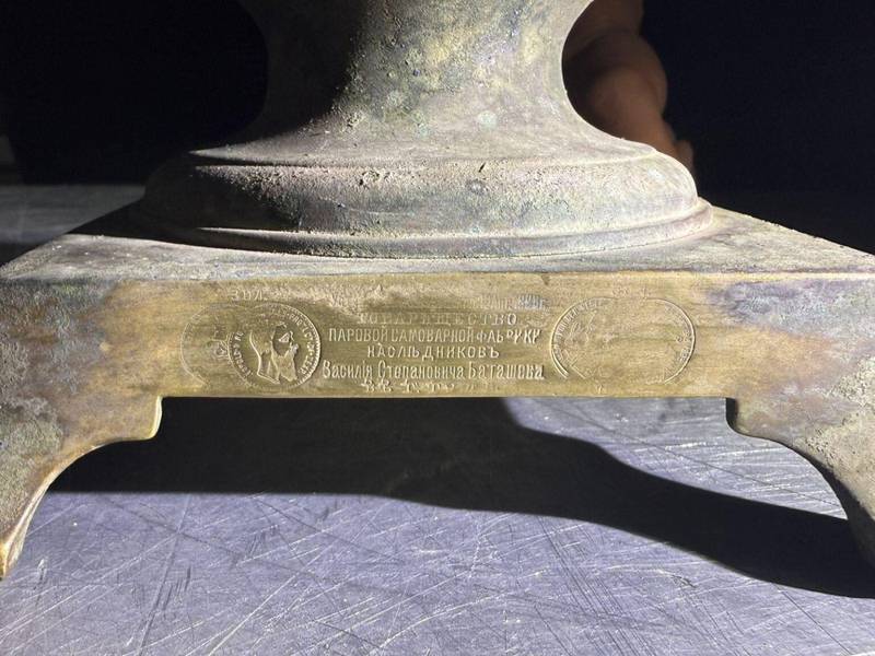 На Вінниччині у багажнику румуна прикордонники виявили антикварний самовар