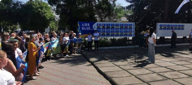 В Тульчині відкрили Алею Надії