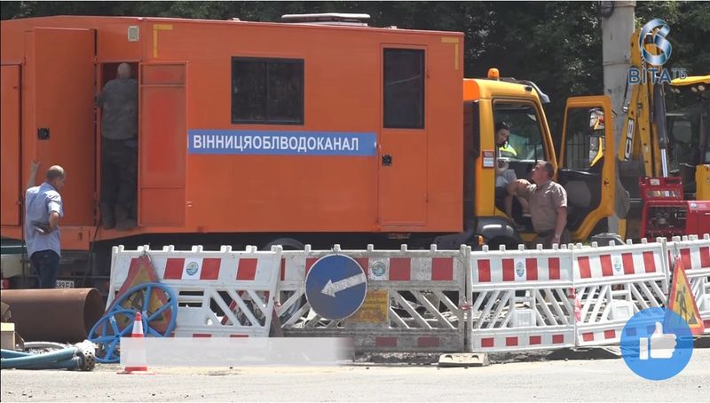 Через прорив на магістральному водогоні у Вінниці частина міста  – без води