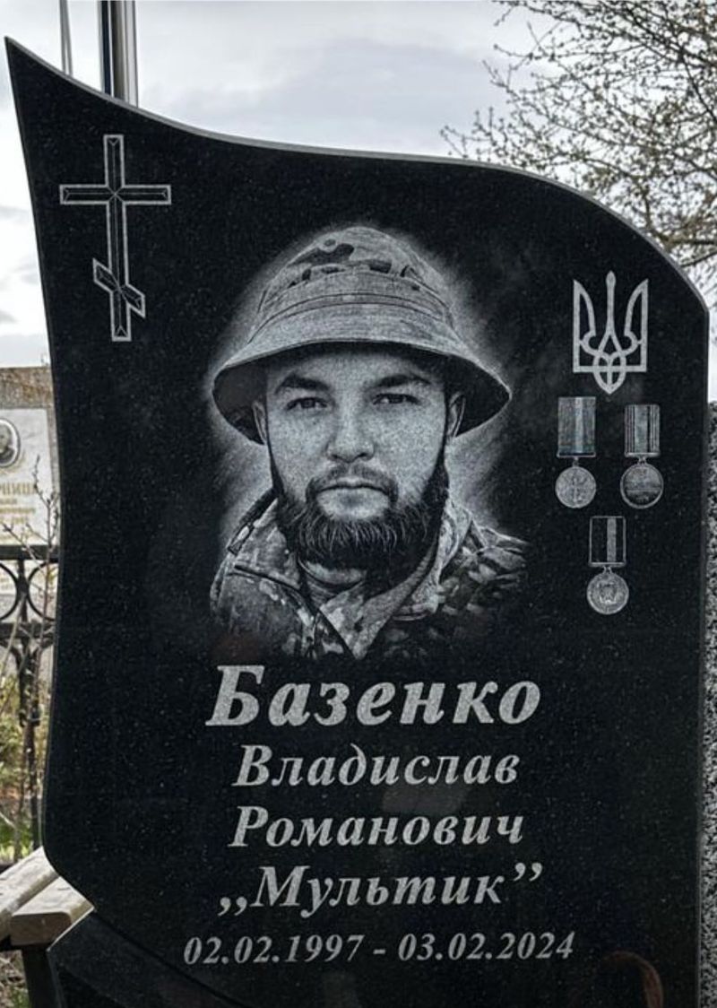 Мати викрала прах сина на кладовищі?