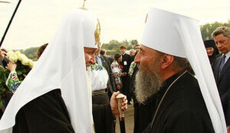 Дали ще один місяць! Нагадую все, що їм дали!