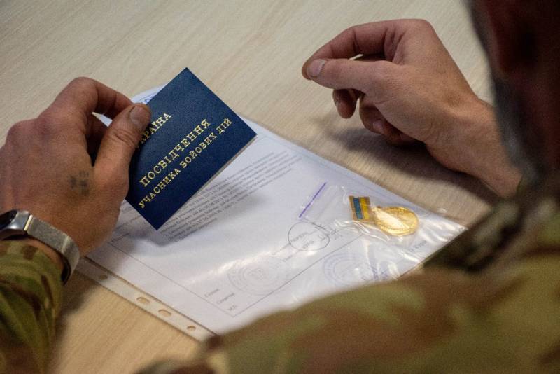 УБД спрощують вимоги для прийняття на держслужбу