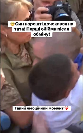 Батько цього хлопчика Кіріла, що повернувся з полону – однополчанин мого сина