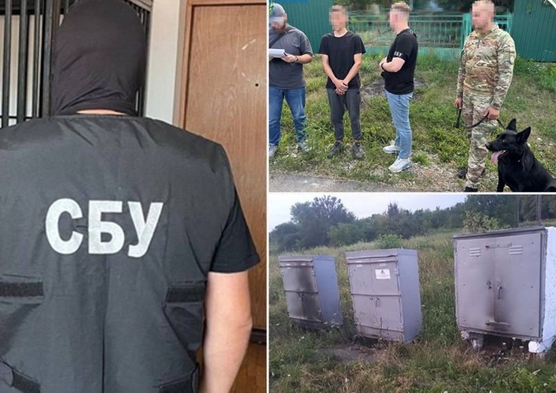 На Вінниччині завербований через інтернет 18-річний юнак намагався вчинити диверсію на залізниці